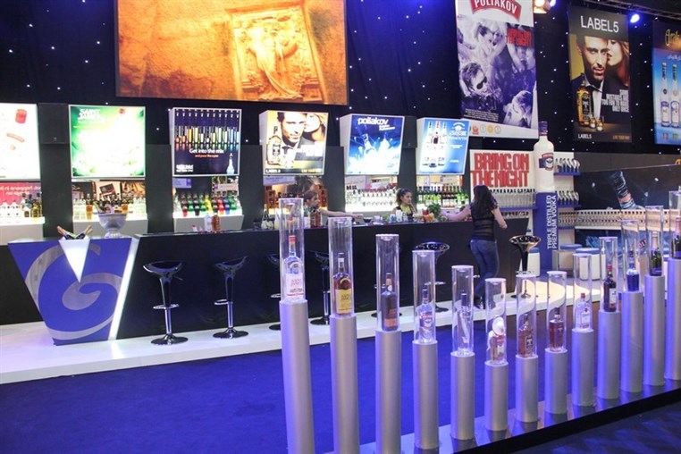 Horeca 2013 Opening Part 1